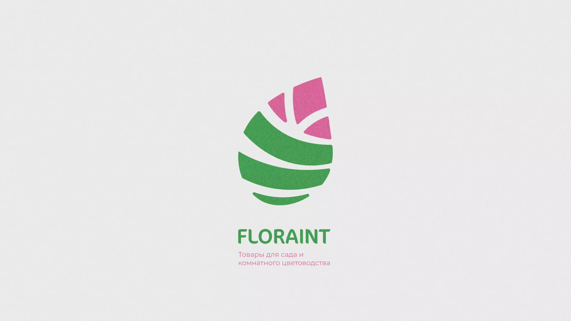 Разработка оформления профиля Instagram для магазина «Floraint» в Серпухове